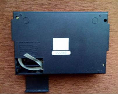 Кассетный магнитофон P5015 портативный переносной