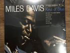 Виниловая пластинка Miles Davis - Kind Of Blue