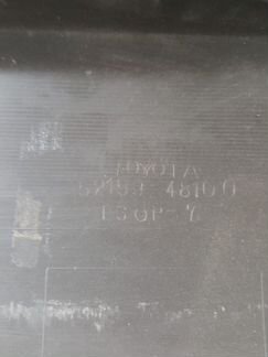 Бампер задний Lexus RX3 RX270 RX350 RX450H