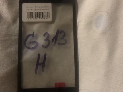 Тачскрин плюс Дисплей Samsung G313 H