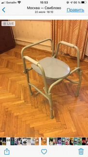 Санитарный стул,для лежачего больного