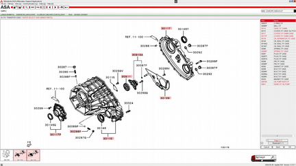 Коробка раздаточная Mitsubishi L200 3200A202
