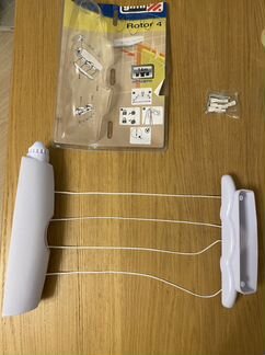 Сушилка настенная раздвижная Gimi Rotor 4