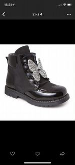 Новые вупи woopy ortopedic 30
