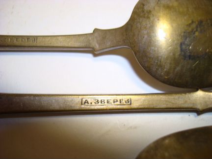 Ложки именные