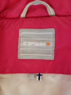 Жилет от Icepeak