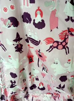 Финский комбинезон-мешок Tokka Tribe