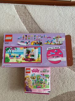 Lego Juniors