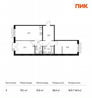 2-к квартира, 75.1 м², 4/9 эт.