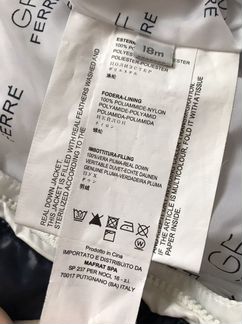Полукомбинезон GF Ferre / Зимние брюки