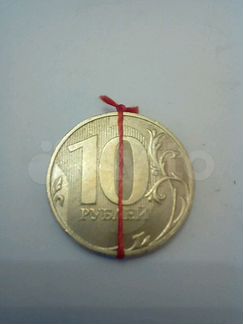 Десять рублей 2017 ммд Эксклюзив, ммд поворот 90 г