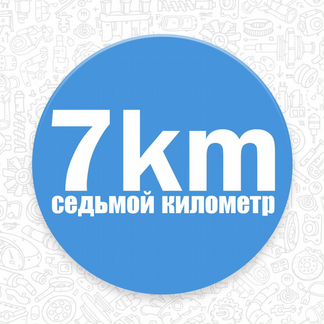 Коробка переключения передач M40 (МКПП в сборе)