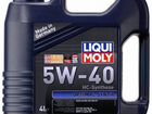 Моторное масло Liqui moly 5w40