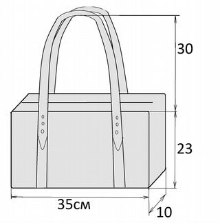 Сумка 35х23х10 Dissona (Италия), кожа, новая