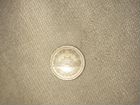 Японская монета