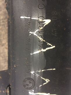 Усилитель переднего бампера BMW 3 E90 51117146645