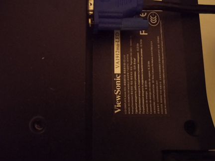 Монитор ViewSonic VA1912ma-LED