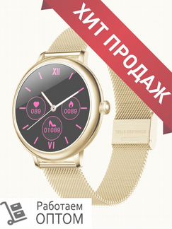 Smart Watch CF80 оптом