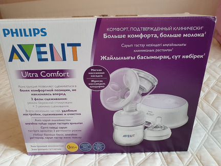 Набор с электронным молокоотсосом Philips Avent Ul