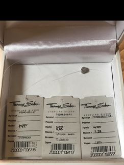 Подвеска Tomas Sabo