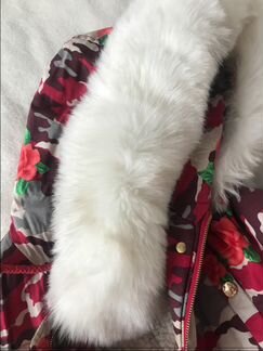 Парка зимняя