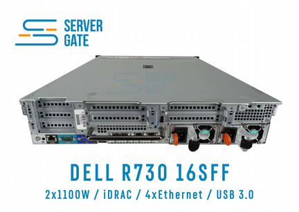 Сервер dell R730 16SFF 2 x E5-2660v3 512 GB