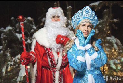 Костюм Деда Мороза