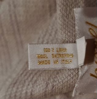 Кардиган мужской brioni