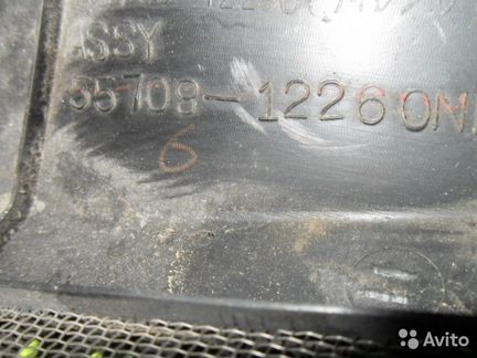 Toyota corolla 120 55708-12260 жабо