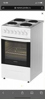 Плита электрическая