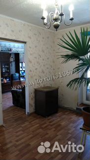 2-к квартира, 45.7 м², 2/9 эт.