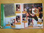 Журнал Хоккей нхл panini '97-'98 объявление продам