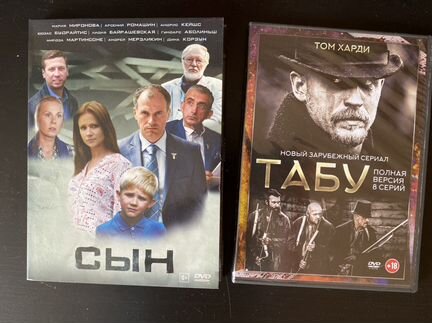 Blu-ray фильмы (лицензия)