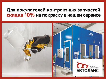 Стеклоподъемник двери задний левый Nissan Teana