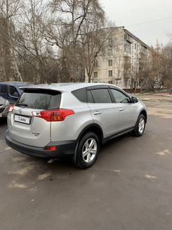 Toyota RAV4 2.0 CVT, 2013, 99 500 км