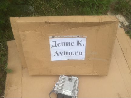 QX70/FX S51 Блок управления