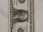 1 доллар 1995г