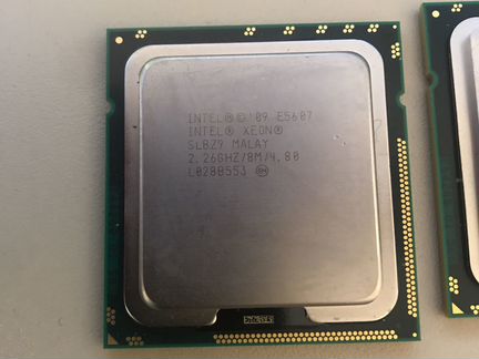 Intel Xeon E5607