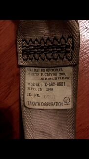 Ремни безопасности 4х nissan mitsubishi toyota