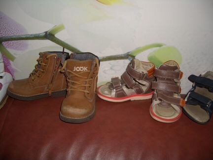 Детская обувь от 20 до 24 размера