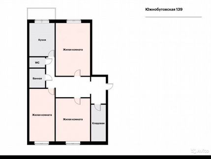 3-к квартира, 79.8 м², 2/4 эт.
