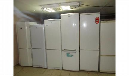 Холодильник