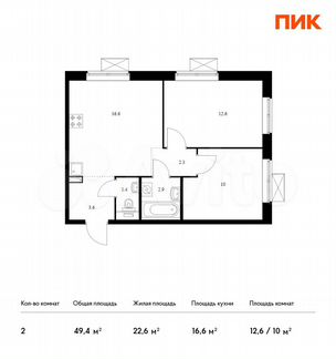 2-к квартира, 49.4 м², 13/19 эт.
