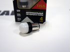 Светодиодная лампа T25 P21/5W 5000K 200Lm 2шт объявление продам