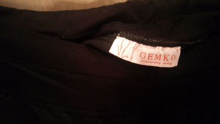 Брюки для беременных