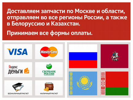 Решетка радиатора Toyota Hilux