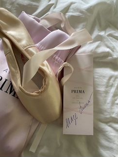 Пуанты Гришко с автографом И. Лиепа