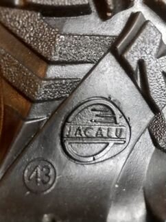 Ботинки мужские для туризма