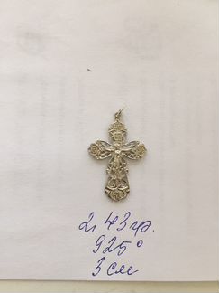 Серебряный крестик