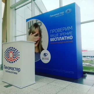 Изготовление пресс-вол/Монтаж пресс-волл.Фотозона